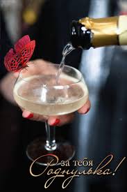 трогательное поздравление папе с днем рождения от дочери до слез Https Encrypted Tbn0 Gstatic Com Images Q Tbn 3aand9gcsse14dd4bifsugjwrezg Cowdifwzrb2t16g Usqp Cau