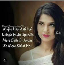 Girly Attitude Quotes Maya Quotes Good Morning Quotes Friendship See more ideas about maya quotes, girly attitude quotes, attitude quotes. pinterest