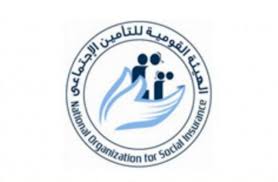 Ø¯ÙˆØ± Ø§Ù„ØªØ§Ù…ÙŠÙ†Ø§Øª Ø§Ù„Ø§Ø¬ØªÙ…Ø§Ø¹ÙŠØ© ÙˆØ§Ù‡Ù…ÙŠØªÙ‡Ø§ Ù„Ù„Ø´Ø±ÙƒØ§Øª Ø§ Ø¨Ø±Ø§Ù…Ø¬ Ù…Ø­Ø§Ø³Ø¨Ø© Ø¨Ø§Ø¨Ù„ Ù„Ù„Ø¨Ø±Ù…Ø¬ÙŠØ§Øª