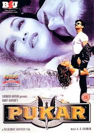 Full Movies Online Free Free Movies Online Full Movies Online