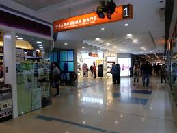 亨）、60x（佐敦（渡華路） » 屯門市中心；經：屯門公路轉車站）、63x（佐敦（渡華路） » 洪水橋（洪福邨） 特快線；經：屯門公路轉車站）、69x（ 佐敦（渡華路） » 天瑞；經：大欖隧道轉車站）、 Grassroots O2 é ˜å±•å•†å ´ é¯‰é­šé–€å»£å ´ 2016 12 17