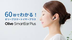 Amazon.co.jp: Olive Union