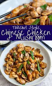 A perennial favorite, banana bread is a great treat that isn't too sweet, making it perfect for everything from breakfast to snacking to dessert. With This Takeout Style Chinese Chicken And Mushrooms Stir Fry You Can Have A Heal Mushroom Recipes Healthy Easy Chinese Recipes Easy Chinese Recipes Healthy