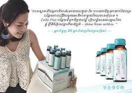 This improved formula is fortified with superior antioxidants (vitamin c, gse 95% opcs) Facebook