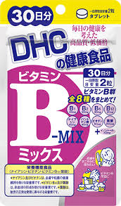 Vitamin b supplements complex with vitamins b6 20mg, d3 1000iu, magnesium 260mg, methylated b12 1000mcg, and folate (folic acid) 600mcg dfe. Vitamin B Mix 30 Day Supply Dhc Japan Official Online Store
