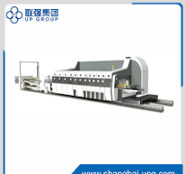 LQKM-1225 High Speed Flexo Printing Slotting Die-cutting Machine