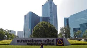 Find scb bank locations near you. Siam Commercial Bank To Spin Off Tech Ops In Bid To Create Fintech Unicorn