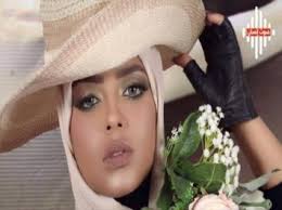واشار الارياني، الى ان مليشيا الحوثي الارهابية تواصل اختطاف عشرات النساء اليمنيات. Ù…Ø­Ø§Ù…ÙŠ Ø§Ù„ÙÙ†Ø§Ù†Ø© Ø§Ù†ØªØµØ§Ø± Ø§Ù„Ø­Ù…Ø§Ø¯ÙŠ Ø§Ù„Ù…Ø®ØªØ·ÙØ© Ù„Ø¯Ù‰ Ø§Ù„Ø­ÙˆØ«ÙŠÙŠÙ† ÙŠÙƒØ´Ù ØªÙØ§ØµÙŠÙ„ Ø¬Ø¯ÙŠØ¯Ø©