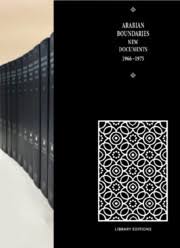 Arabian Boundaries New Documents 1966 1975 Regional And World History General Interest Cambridge University Press