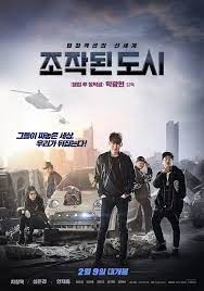 Pin On Fabricated City
