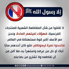 pin on اسلاميات