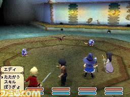 One thing that has changed for a lot of us is that we no longer have all the time in the. Wind Of Nostalgio Classic Rpg Style On Ds Wired