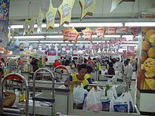 If you also do it as if you had a graphic designer hired, you will give a much more professional impression. Carrefour Wikipedia