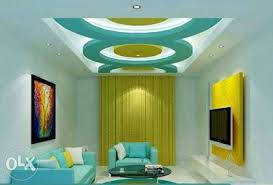 The simple principle should be consistent with the rules that first, do not choose the color same as the roof color. Living Room Pop Design Colour Combination Interiors Home Design