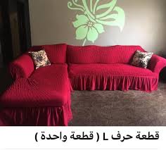 منتجات تركية Turkish Product Only Publications Facebook