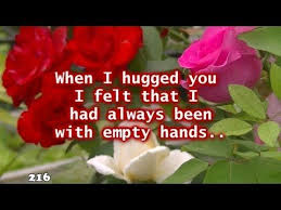 Poem For My Special Someone Romantic Love Message Youtube Romantic Love Messages Love Messages Poems Beautiful