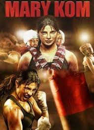 Salaam India Lyrics Mary Kom 2014 Wow Lyrics Watch official video, print or download text in pdf.