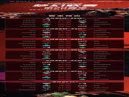 梦幻联赛小组赛一阶段结束，XG晋级第二阶段，今晚对阵Liquid | 金 ...