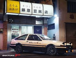 Check spelling or type a new query. Toyota Ae86 Trueno Hachiroku Jdm 4age 86 Manga ãƒãƒãƒ­ã‚¯ é ­æ–‡å­—d ã‚¤ãƒ‹ã‚·ãƒ£ãƒ«d è—¤åŽŸã¨ã†ãµåº— Tofu Initiald Initialp Its Classic Japanese Cars Initial D Car Japan 80s