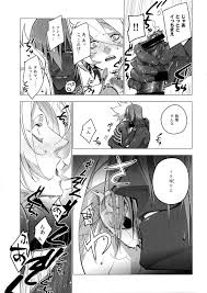 Ayashin Meron Choukou-Kudari (Daimon)] Kaigou – Fate Grand Order dj [JP] -  Gay Manga | HD Porn Comics