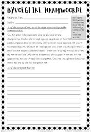 Gr 6 Ht Gekry Op Fb Afrikaans Language First Grade Math Worksheets Afrikaans