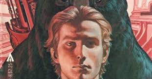 Potpourri of Science Fiction Literature: 1965: The Alien Way (Dickson,  Gordon R.)