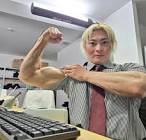 ナルシス小林