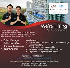 The application for these posts will be accepted between 30 november and 7 december. Sahid Eminence Hotel Convention Resort Jobs News