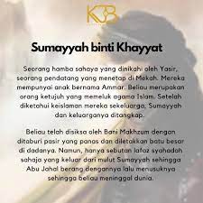Islam diturunkan bagi menyempurnakan akhlak manusia serta mengatur tujuan hidup dalam islam supaya menjadi lebih harmonis dan damai. Martabat Seorang Wanita Itu Dinaikkan Kedai Jam Brunei Facebook