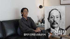 독립운동가