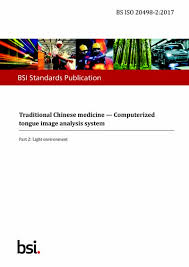 Bs Iso 20498 2 2017