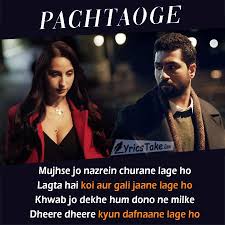 Pachtaoge Lyrics In Hindi English And Urdu Love Song Quotes Song Lyric Quotes Music Quotes Lyrics