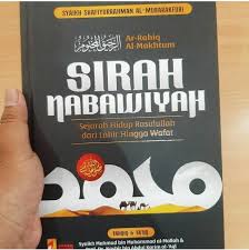 Kisah nabi muhammad saw dimulai dari tahun gajah. Buku Sirah Nabawiyah Sejarah Hidup Rasulullah Dari Lahir Hingga Wafat Shopee Indonesia