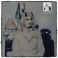 الامير مشعل بن عبدالعزيز آل سعود Rare Pictures Vintage Photographs Face Art