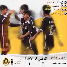 We did not find results for: Al Ahli Club Bahrain Home Facebook