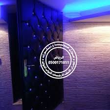 العزل الصوتي عزل الباب الأبواب في الرياض Neon Signs Neon Ale