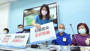 正統官媒眼球中央電視台寫手： 林瑋豐(ptt id:：bj26bj) 前幾天在臉書攻擊八卦板對太魯閣號悲劇幸災樂禍 結果林瑋豐卻被抓包是移花接木，把對高雄輕軌. Cs64qlxktbfi M