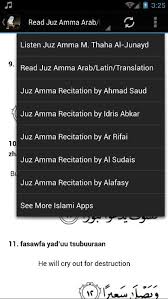 Juz Amma Mp3 Thaha Al Junayd For Android Apk Download