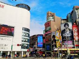 Ximending Great Taipei Travel Travelking