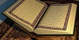 Feb 25, 2019 · أما عن رؤية الحلف على القرآن في المنام فتقول مفسرة الأحلام في حلوها. Ø­ÙƒÙ… Ø§Ù„Ø­Ù„ÙØ§Ù† Ø¹Ù„Ù‰ Ø§Ù„Ù…ØµØ­Ù Ù…ÙˆÙ‚Ø¹ Ø²ÙŠØ§Ø¯Ø©