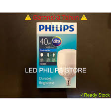 Tersedia 4w, 6.5w, 8w,10.5w,13w,14.5w,23w,27w,33w,40w dan paket 8 w, 10,5w dan 13 w buy 3 get 1. Harga Led 40w Terbaru Juni 2021 Biggo Indonesia