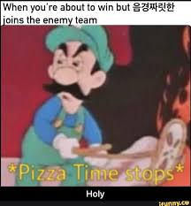 When You Re About To Win But Wi Oins The Enemy Team Holy Ifunny Funny Memes Funny Relatable Memes Stupid Memes