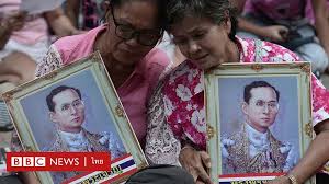 คำตัดสินใหม่ กรณีสวรรคต ร.8 โดย คำพิพากษาศาลแพ่ง คดีหมายเลขแดงที่ 5810/2522 (วันที่ 14 มิถุนายน พ.ศ. 13 à¸• à¸¥à¸² à¸§ à¸™à¸„à¸¥ à¸²à¸¢à¸§ à¸™à¸ªà¸§à¸£à¸£à¸„à¸•à¸£ à¸Šà¸à¸²à¸¥à¸— 9 à¸ à¸šà¸„à¸§à¸²à¸¡à¸—à¸£à¸‡à¸ˆà¸³à¸™à¸²à¸— à¸§ à¸›à¹‚à¸¢à¸„ Bbc News à¹„à¸—à¸¢