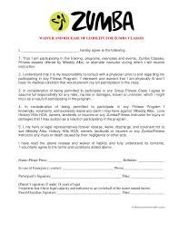 Pin On Attorney Legal Forms
