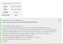 자 이제 pages에 2012년 6월부터 각 월의 신간 페이지의 나무위키 링크가 추가됐을 겁니다. ìœ¤ë„ì˜t ë‚˜ë¬´ìœ„í‚¤ ë§‰íž˜ ì˜¤ë¥´ë¹„