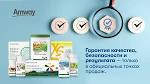 Кем работать на удалёнке, какие профессии #удаленка #удалённаяработа #фриланс #профессиибудущего