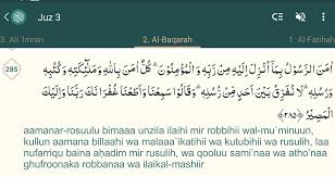 Dia mengampuni siapa yang dia kehendaki dan mengazab siapa yang dia kehendaki. Cara Belajar Membaca Dan Menulis Al Qur An Surat Al Falaq Dan Surat Al Baqarah Sekolah