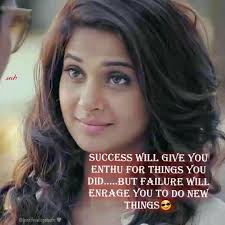 Jennifer Maya Quotes Book Quotes Funny Woman Quotes