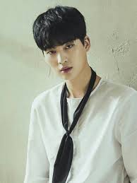 Kogyeol Up10tion Chaser Image Kpop Idol Kpop Pics