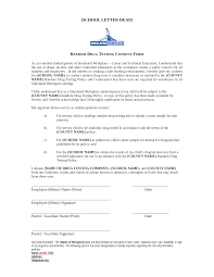 We did not find results for: Gratis Random Drug Test Consent Form